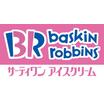 飲食店