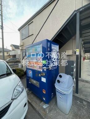 自動販売機◎