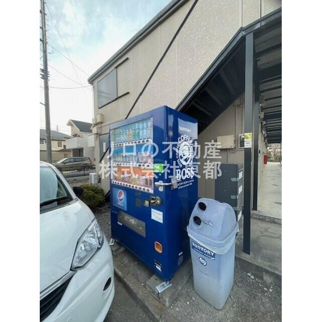 自動販売機◎