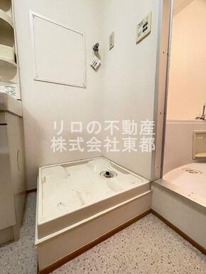 洗濯機置場には防水パンを設置！水漏れも安心です◎