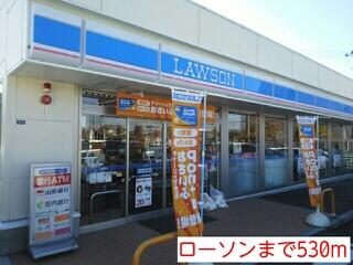 ローソン