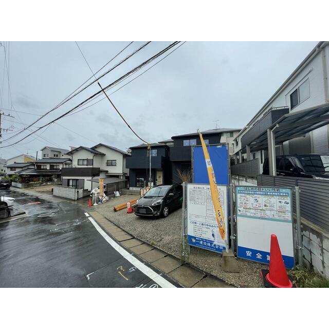 ここに住むために一生懸命頑張ろうと思えてくる家に住みたい（2号棟）