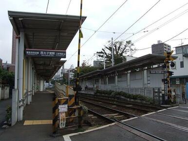 西太子堂駅