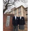 中学校