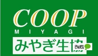 COOP　MIYAGI八木山店