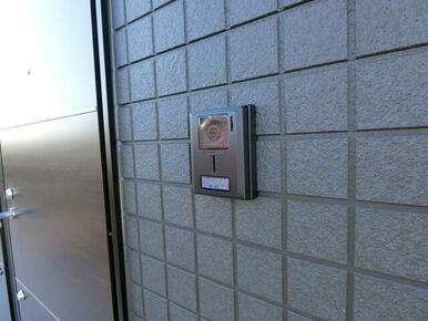 モニターホン付きで安心