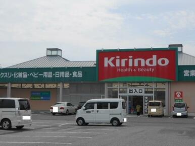 キリン堂米原店様