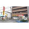 販売店