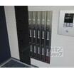 共有部分