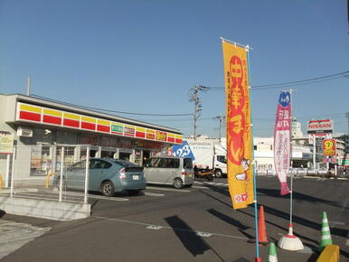 デイリーヤマザキ戸塚上柏尾店