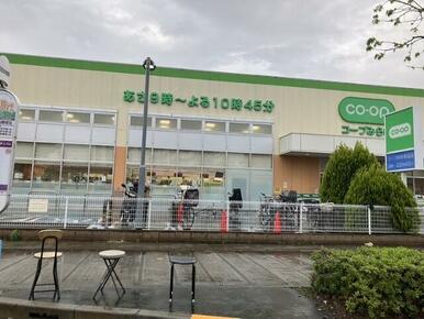 コープみらい　車返店