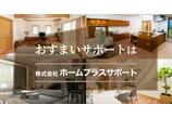 情報提供会社