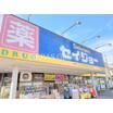 販売店