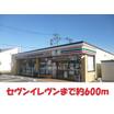コンビニ