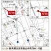 案内図