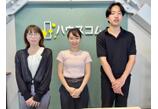 情報提供会社