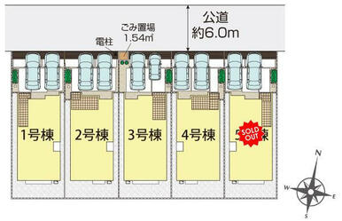 千葉市若葉区原町5棟 区画図