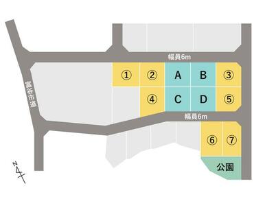 全体区画図（Ａ・Ｂ・Ｃ・Ｄは建売販売中）