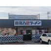 飲食店