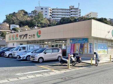 マルショク 二十町店