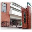 中学校