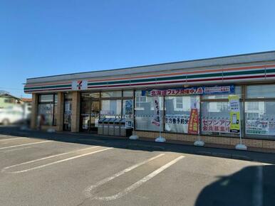 セブンイレブン八街朝日店