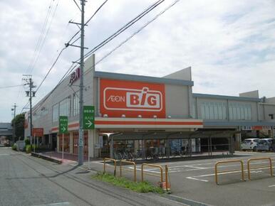 Ｔｈｅ　Ｂｉｇ（ザ・ビッグ）　静岡登呂店