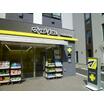 販売店