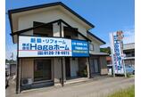情報提供会社