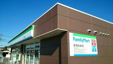 ファミリーマート千葉高田町店