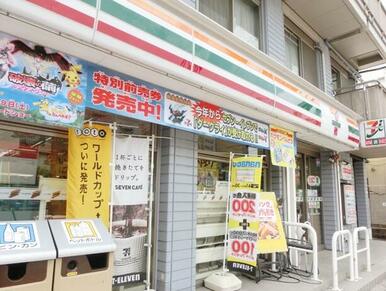 セブンイレブン八幡山駅北口店