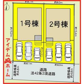 地形図等