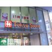 ショッピング施設