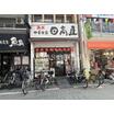 飲食店