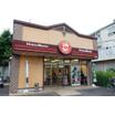 飲食店