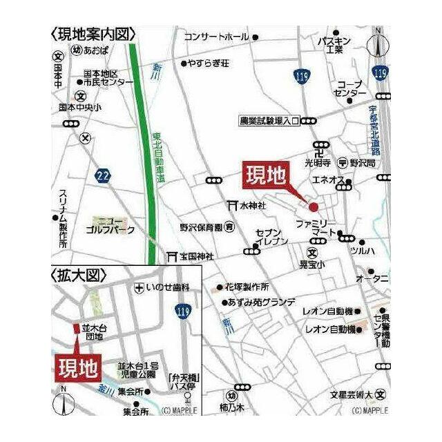 現地案内図