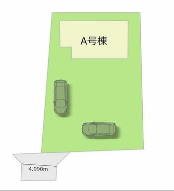 全１棟・お気軽にお問い合わせください！