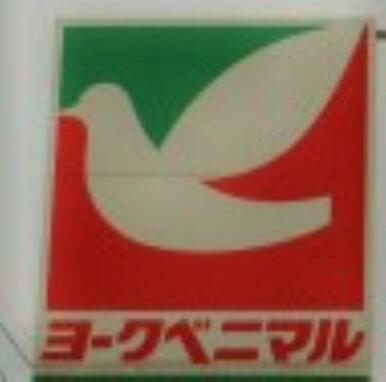 スーパー