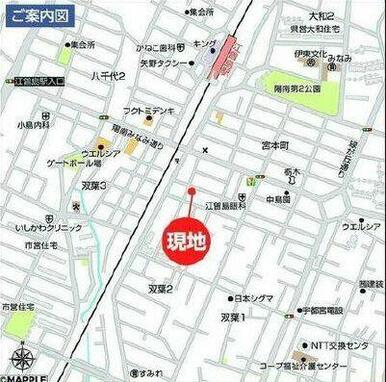 現地案内図