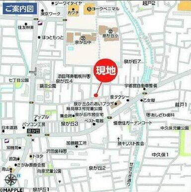 現地案内図