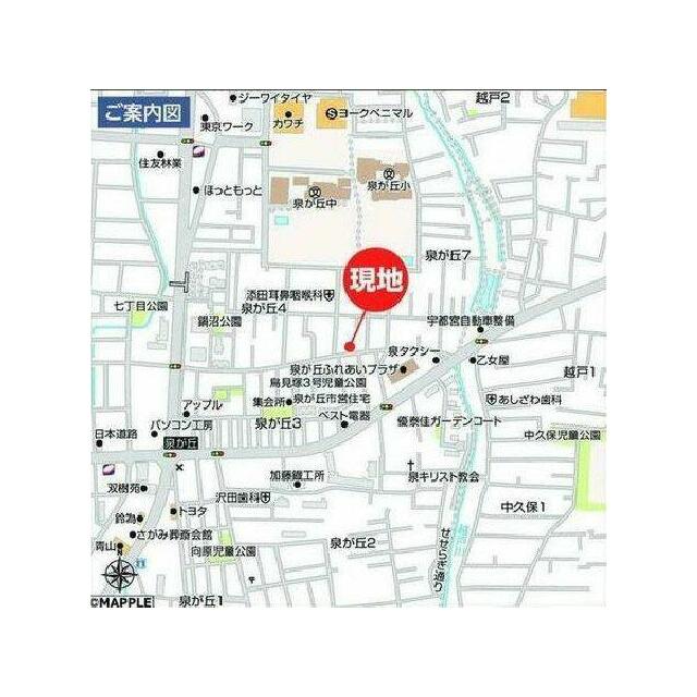 現地案内図