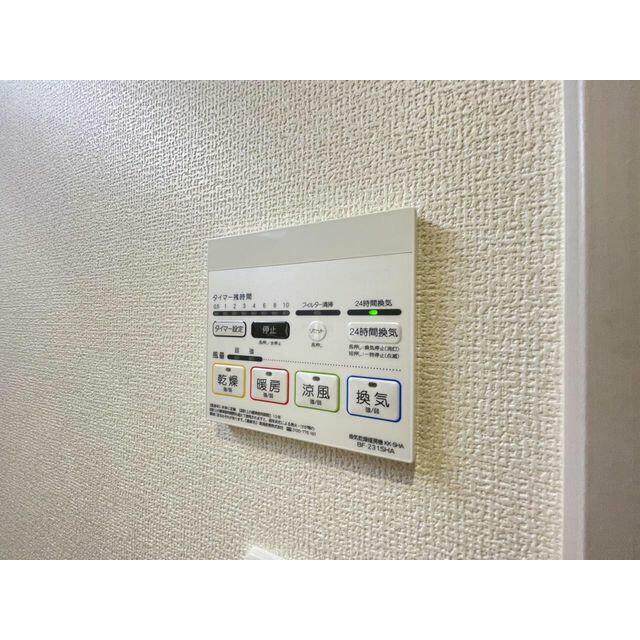 浴室暖房乾燥機は入浴時以外の衣類乾燥室としても利用できるので雨の日のお洗濯も解決！
