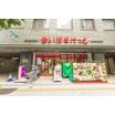 販売店