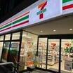 コンビニ