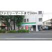 コンビニ