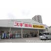 ショッピング施設