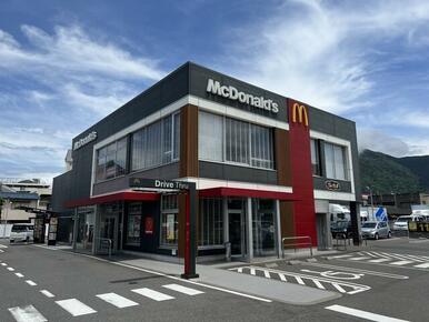 マクドナルド小倉足立インター店