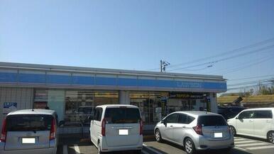 ローソン 松山東長戸一丁目店