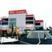 ショッピング施設