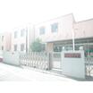 幼稚園、保育園